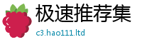 2025新澳门2025免费原料在2025年最新资料大全官网入口